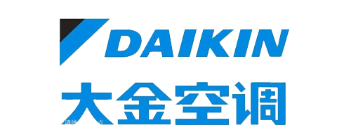 大金空調